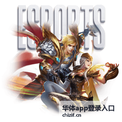 华体app登录入口账号在陌生设备上登录的核对情形配图